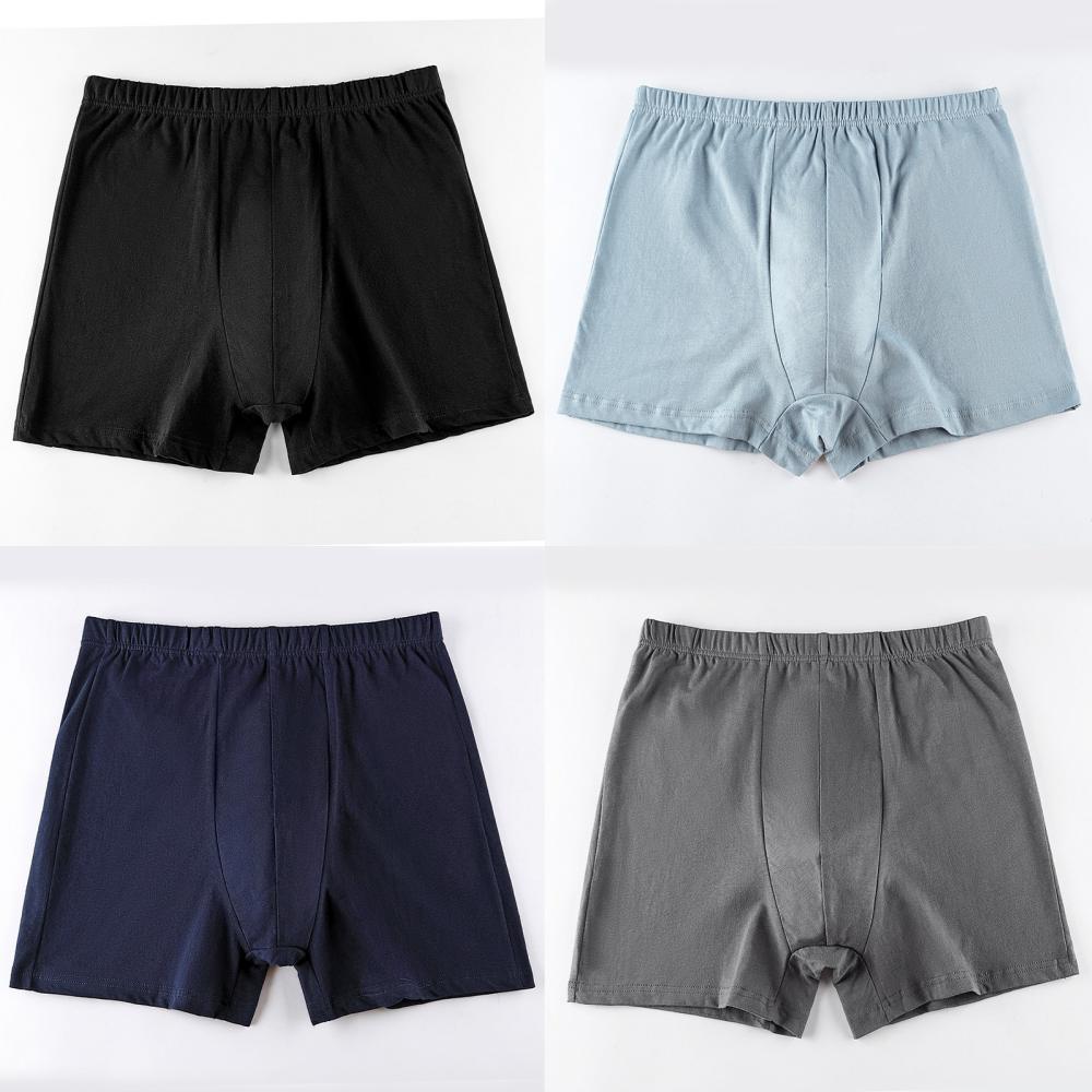Boyshort Underwear - 4 قطعة الرجال القطن سراويل السروال