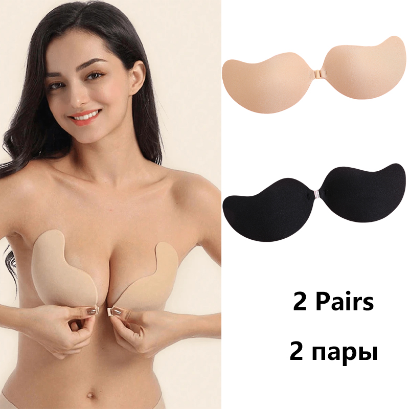 Nipple Cover Pasties - حمالة صدر لاصقة غير مرئية بدون
