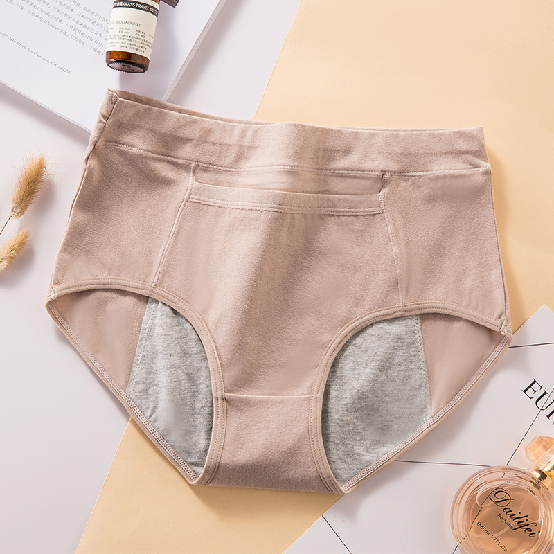 سراويل داخلية نسائية عالية الخ - مراجعة Period Panty Absorbent وسعره