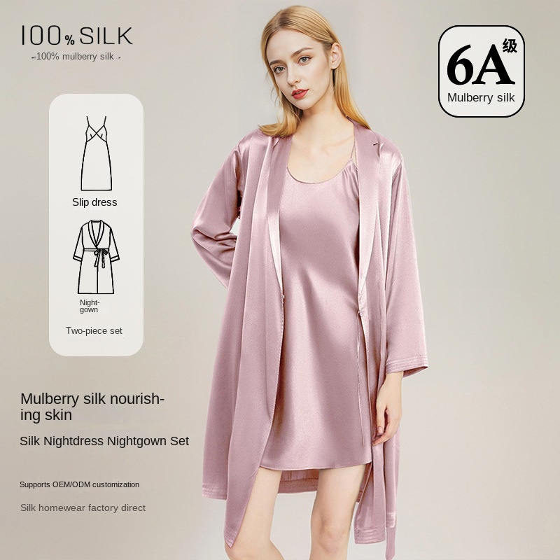 روب نوم نسائي أنيق من الحرير ا - مراجعة Robe Silk Women وسعره