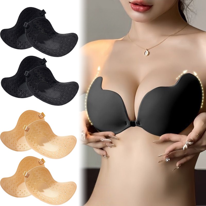 1/2 زوج حمالة صدر لاصقة غير مر - مراجعة Strapless Bra Backless وسعره