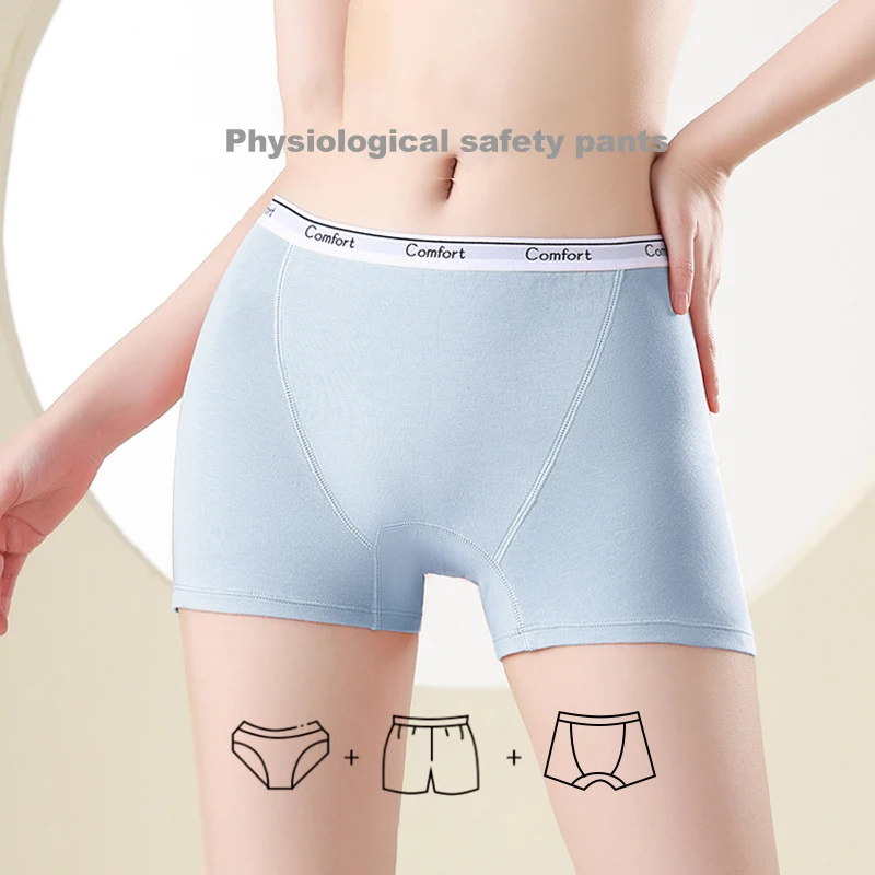 1 قطعة سراويل الحيض النسائية ا - مراجعة Boyshort Underwear وسعره