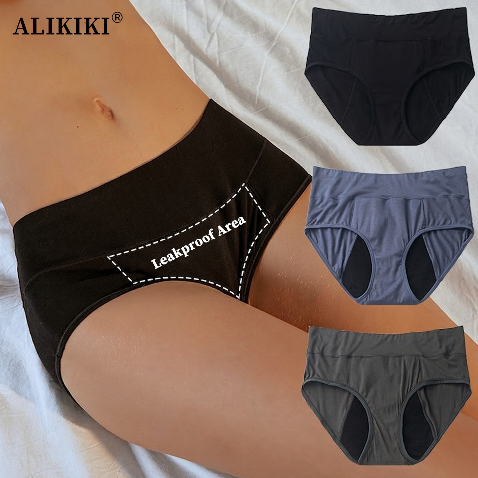 سراويل داخلية ماصة للدورة الشه - مراجعة Period Panty Absorbent وسعره