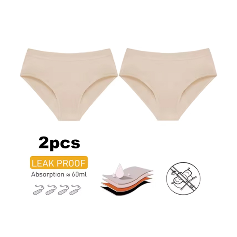 قطعتان من سراويل الدورة الشهري - مراجعة Period Panty Absorbent وسعره