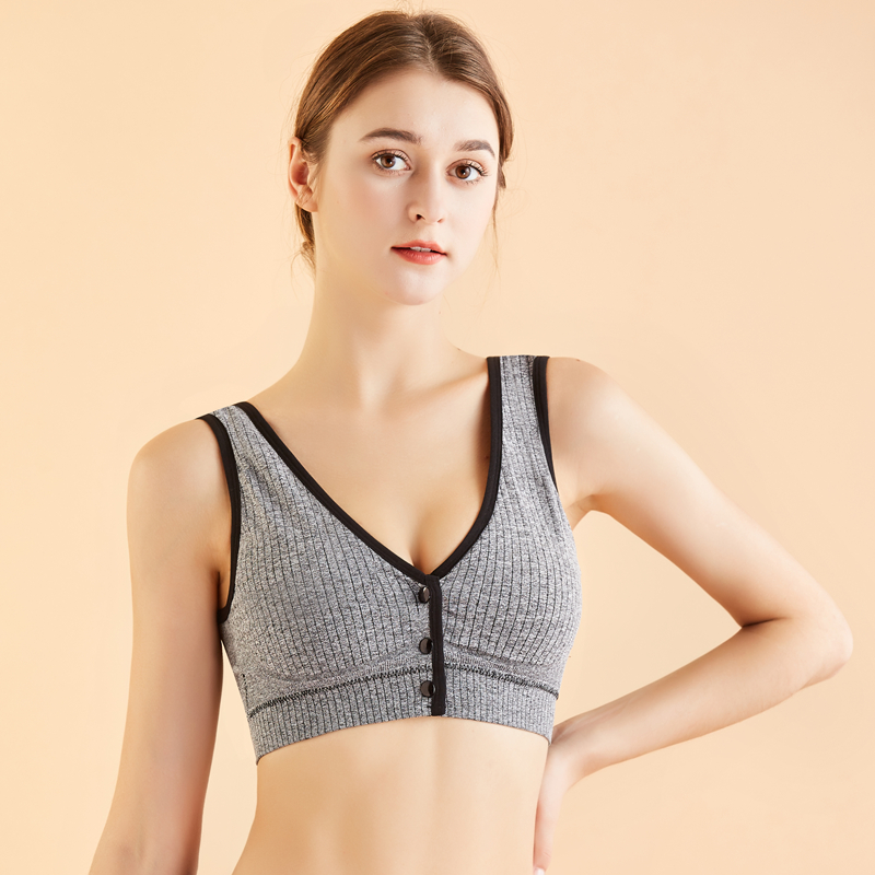 لينة الرضاعة الطبيعية الصدرية  - مراجعة Nursing Bra Sleep وسعره