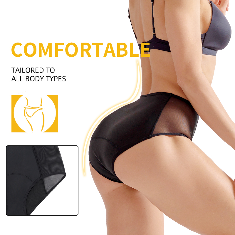 ملابس داخلية نسائية عالية الخص - مراجعة Period Panty Absorbent وسعره
