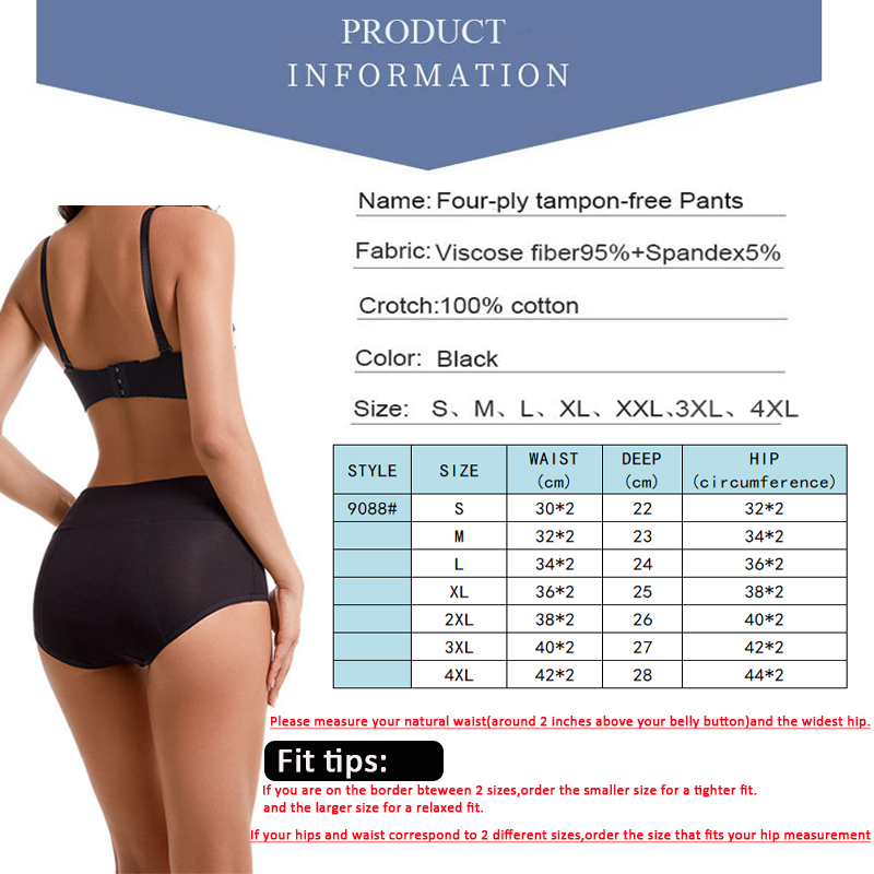 4-Layer ماصة مانعة للتسرب سراو - مراجعة Period Panty Absorbent وسعره