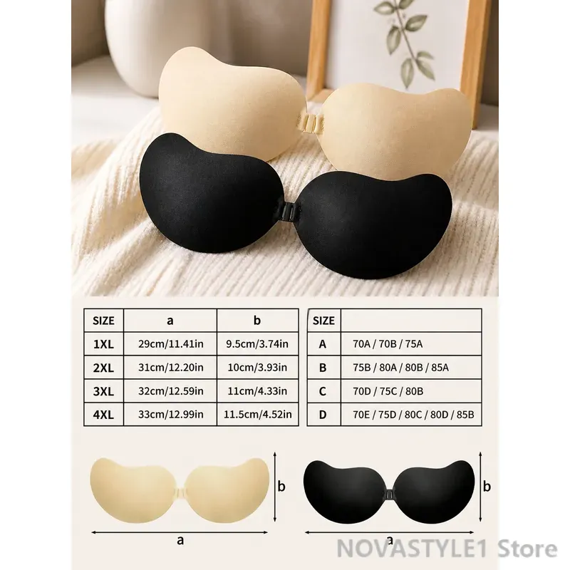 زوجان من حمالات الصدر غير المر - مراجعة Strapless Bra Backless وسعره