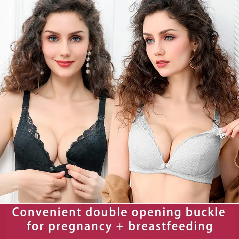 حمالة صدر للرضاعة بحواف دانتيل - مراجعة Nursing Bra Sleep وسعره