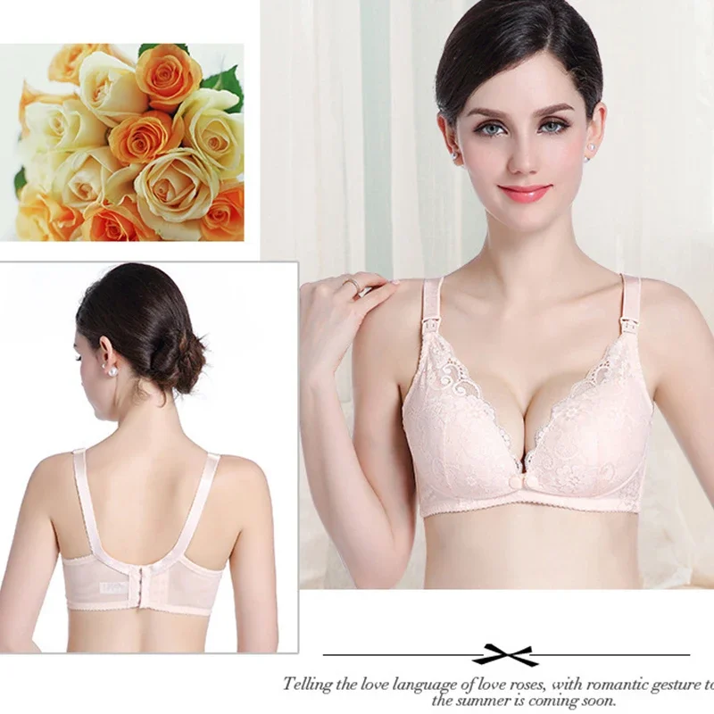 حمالة صدر للرضاعة بحواف دانتيل - مراجعة Nursing Bra Sleep وسعره